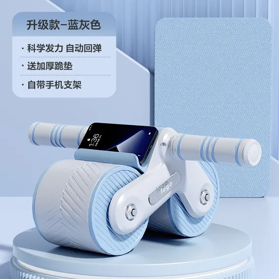 New Design Exercise Ab Wheel Roller Abdominal Muscle Trainer 2 Wheels Rebound Abdominal Wheel 